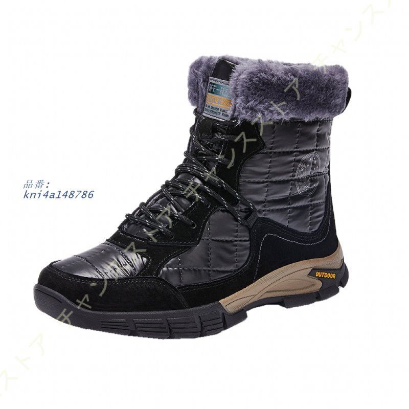 レースアップ ショートブーツ