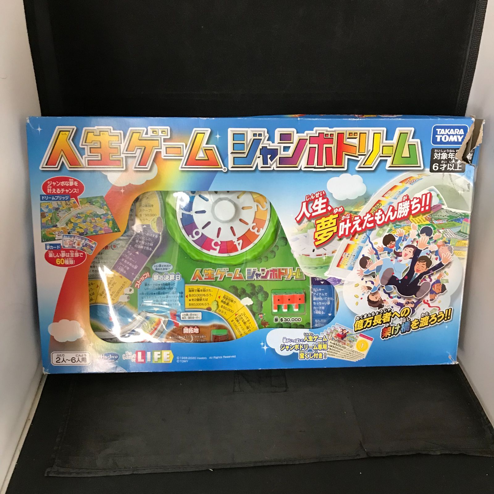 jetpilot mdtrix/rx ジェットパイロット　パンツ　XL JETPILOT ジェットパイロット RX レース パンツ＆ジャケット