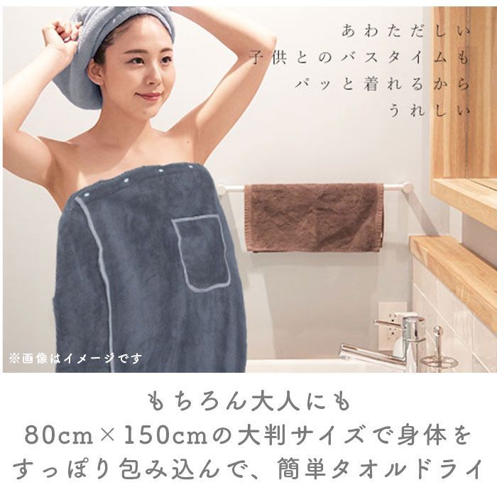 【専用出品】バスタオル18枚セット バスタオル 70×140cm Shaded Pink | TEKLA