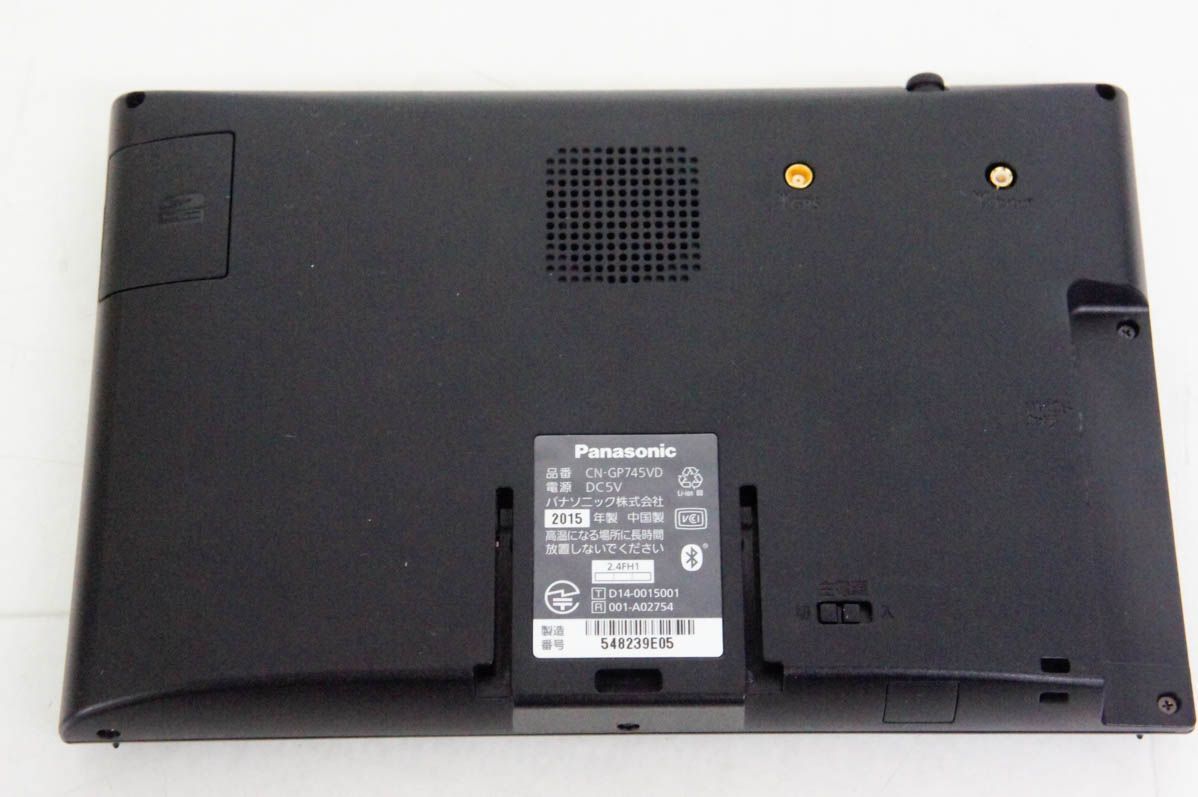 パナソニック　ゴリラ　CN-GP745VD Panasonic CN-GP745VD ゴリラ 2021年最新地図更新済