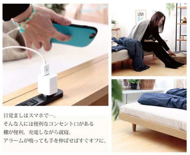 【最短翌日配送】 Lineage リネージュ ベッドフレーム SDサイズ