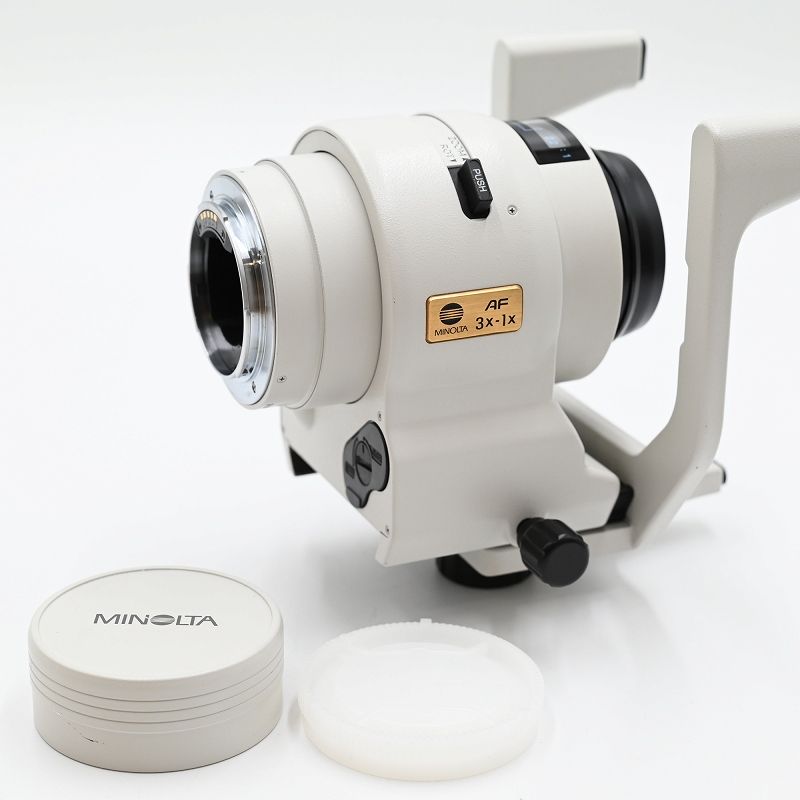 高解像度プロジェクター NEC ViewLight NP-M353HS フルHD NEC ViewLight NP-M353HSJD 価格比較 - 価格.com