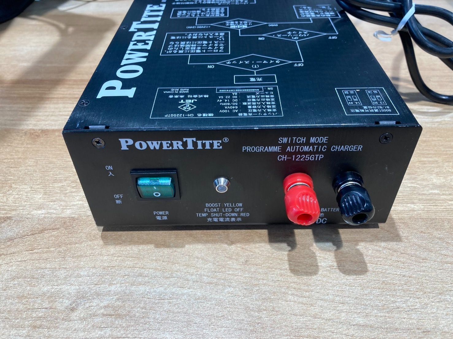 未来舎 POWERTITE CH 1225GTD バッテリー 未来舎 POWERTITE バッテリー