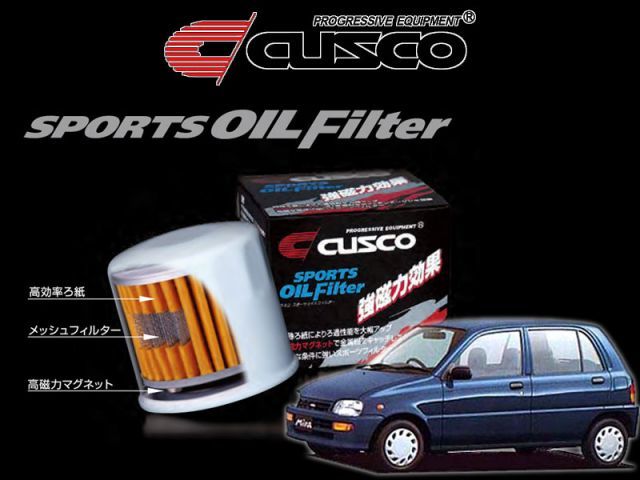 [CUSCO]L500S_L510S_L512S ミラ用スポーツオイルフィルター(エレメント)【00B 001 B】
