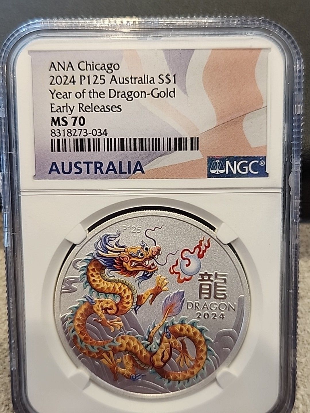 ANA Chicago 2025 P125 Atrailia S$1