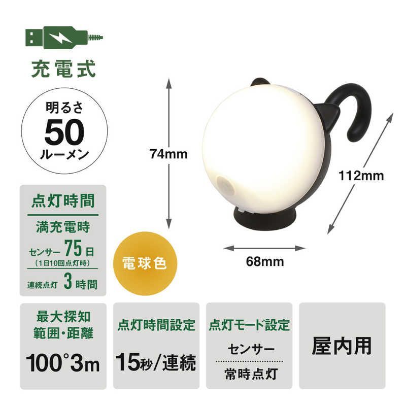 まんまる 516380mAQYL.jpg_BO30,255,255,