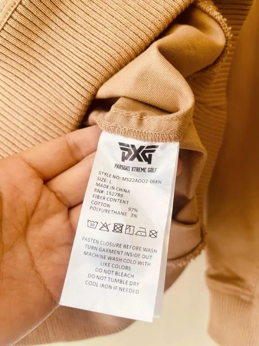 ユーティリティー