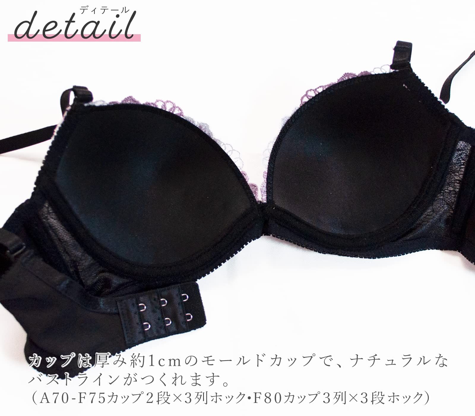 Chica Hurra] ピンク D80 レディース ブラジャー ブラ ショーツ