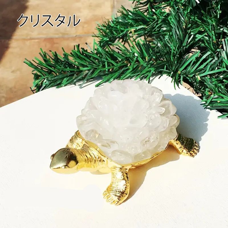 天然石 亀 カメ 天然 クリスタル アメジスト シトリン ローズ