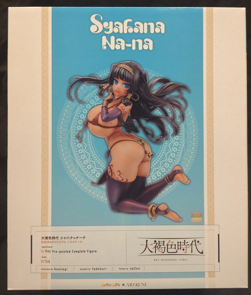AMAKUNI/ホビージャパン 1/5 シャハナ=ナーナ