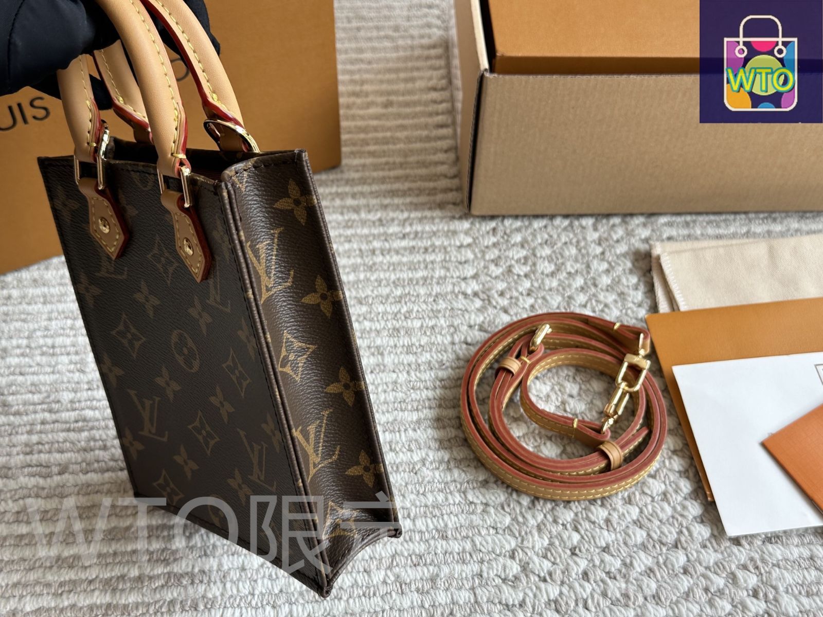 【美品】ルイヴィトン　モノグラム　カバピアノ　VI0032 ルイヴィトン(LOUIS VUITTON)|モノグラムカバ・ピアノ|HARDOFF