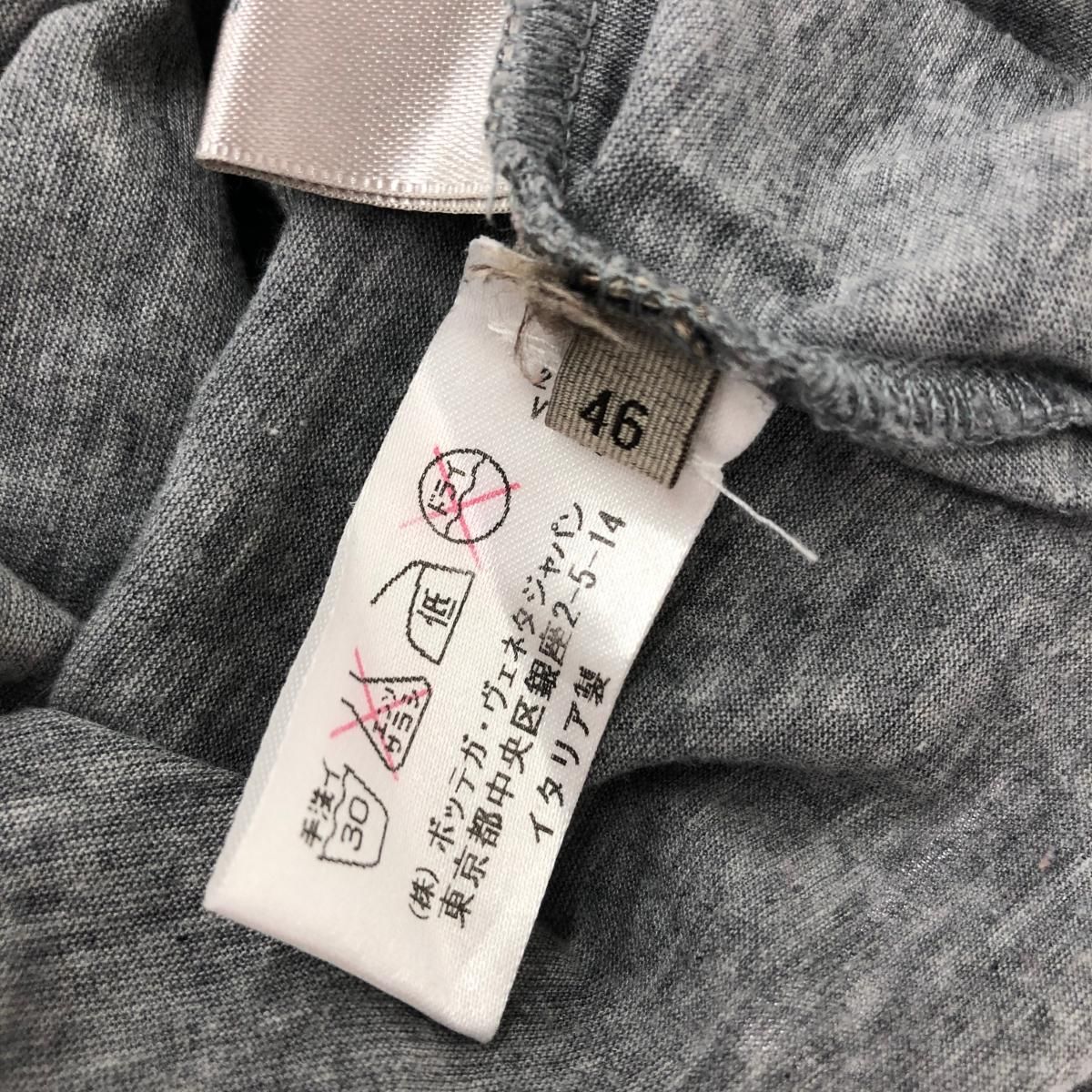BOTTEGA VENETA ボッテガヴェネタ 半袖カットソー サイズ:46 グレー