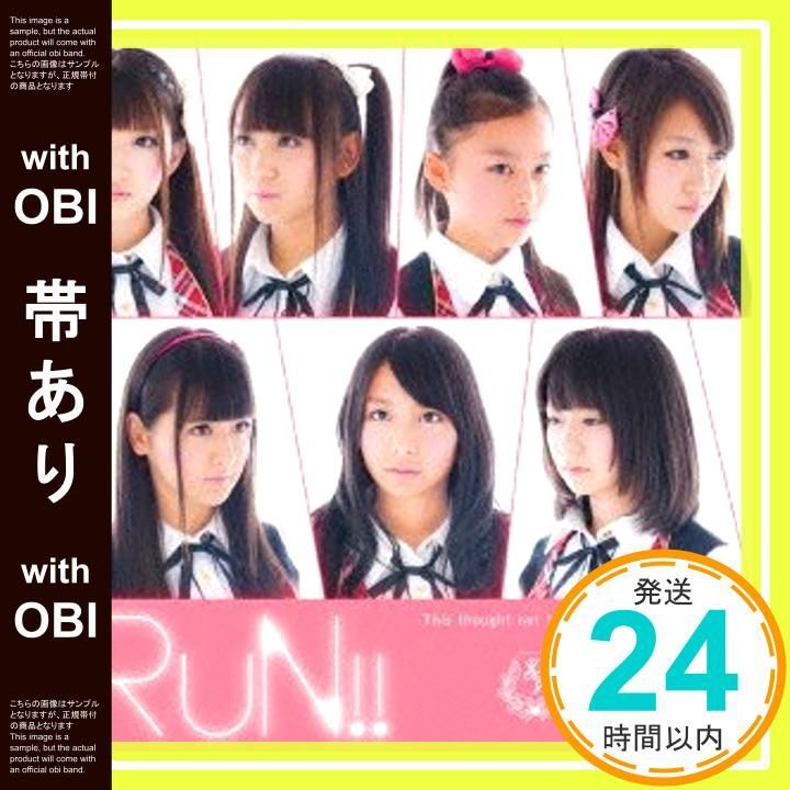 帯あり RUN!! CD 山口活性学園アイドル部_07