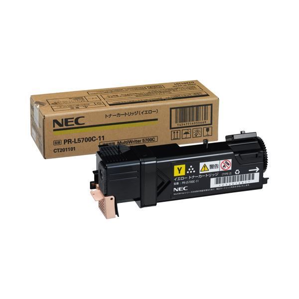 (まとめ）NEC トナーカートリッジ イエロー PR-L5700C-11 1個【