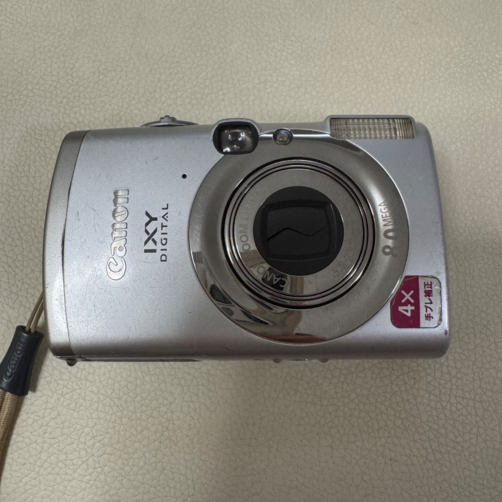 Canon キャノン IXY DIGITAL 810 IS コンパクトデジタルカメラ PC1235