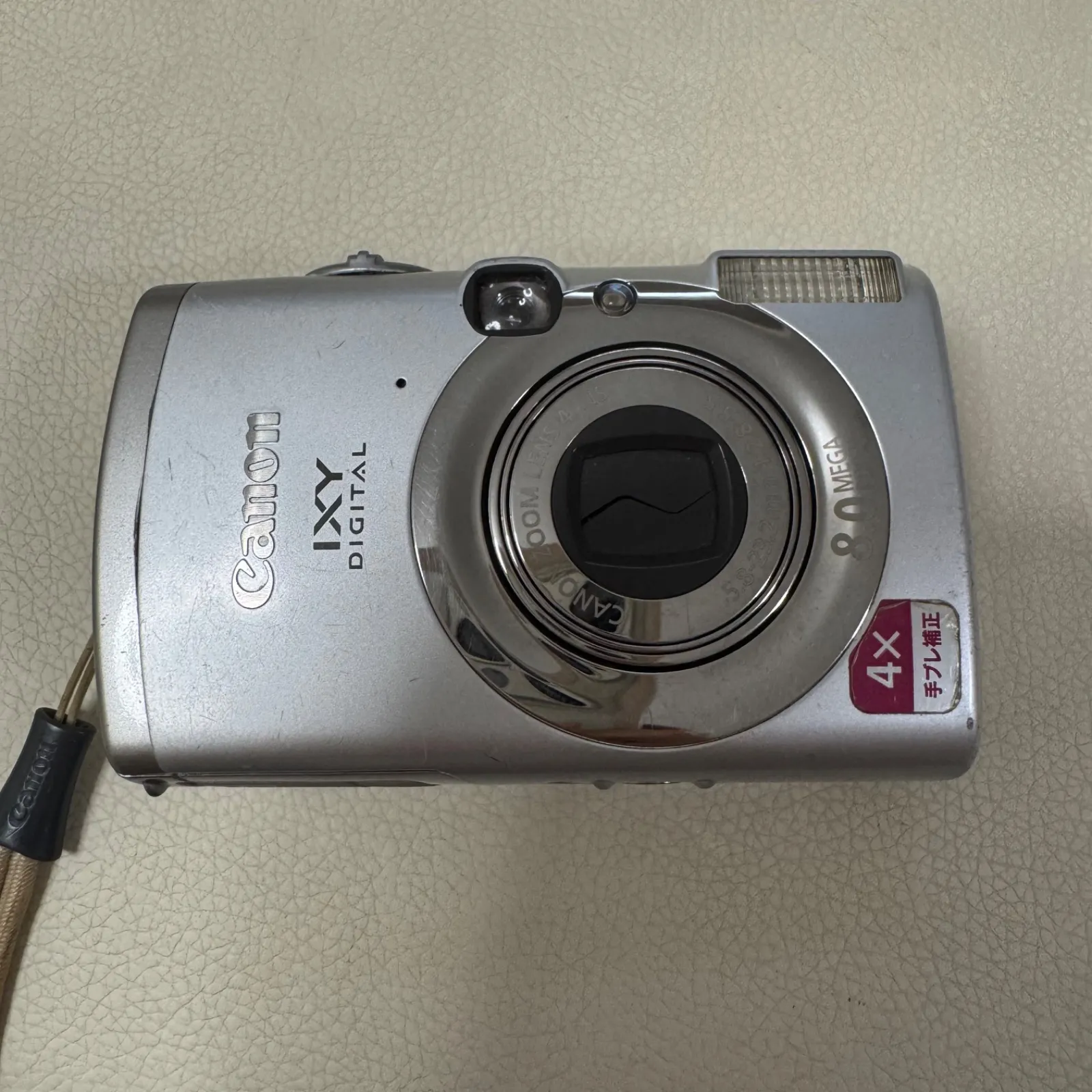 2026年最新】PC1235の人気アイテム - メルカリ