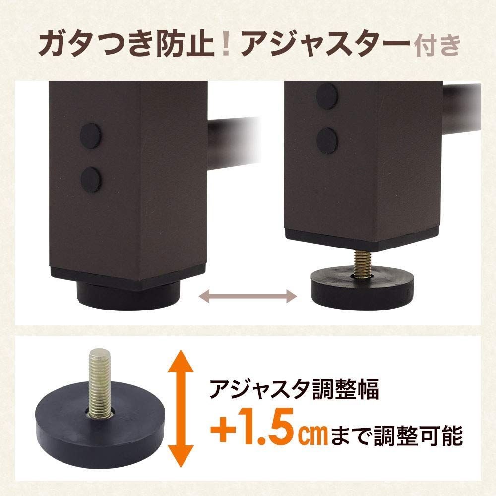 取っ手