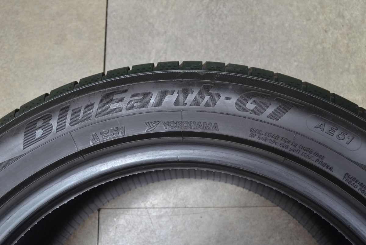 スカイライン BMW