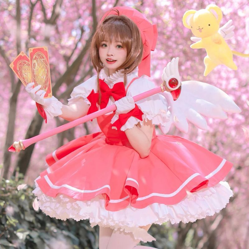 グローブ スカート