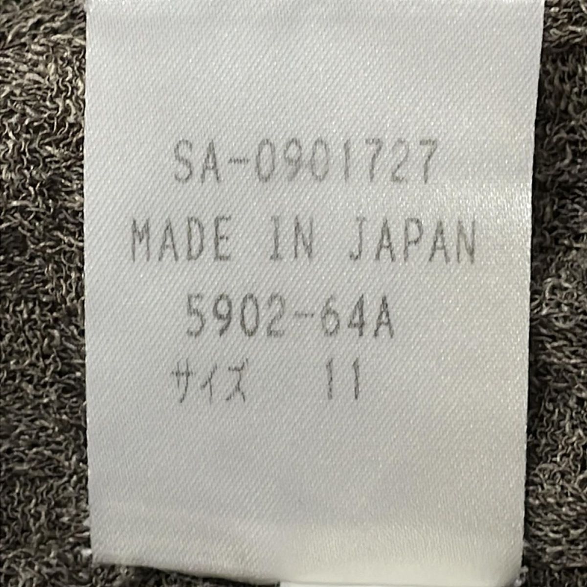 〇〇 Leilian レリアン レディース カットソー サイズ13+ ベージュ やや傷や汚れあり Leilian 〇〇 レリアン レディース カットソー サイズ13+