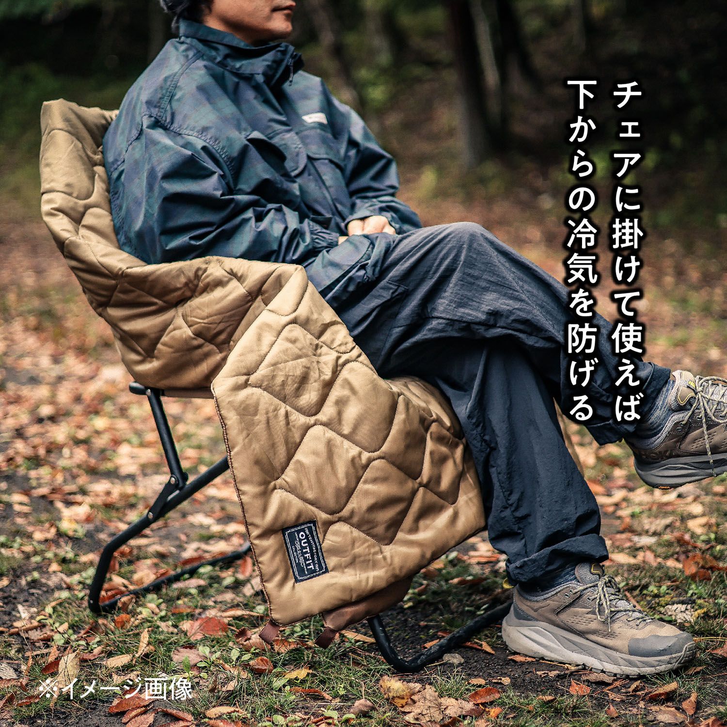 コヨーテ