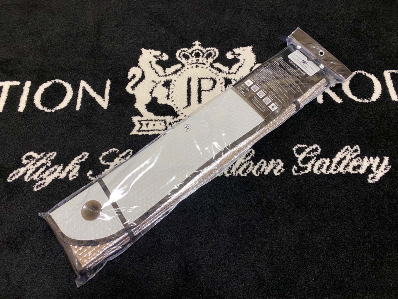 最新作！　送料込み！　VIPアンテナ　黒　本物　ジャンクションプロデュース 最新作！送料込み！VIPアンテナ 白 本物 ジャンクション