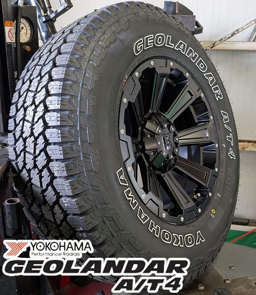 275|70R17 265|65R17