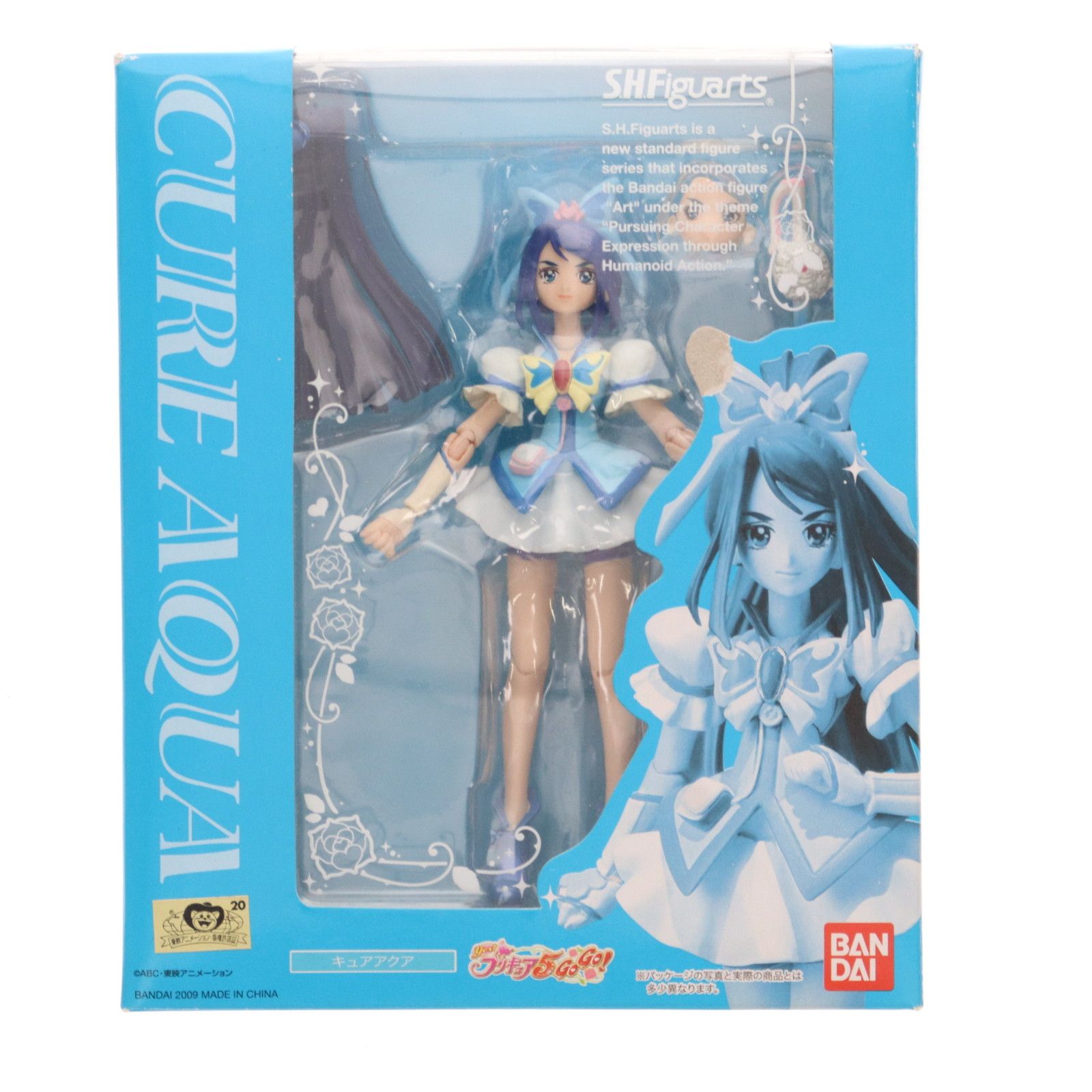 【中古】[FIG]深崎暮人イラスト『ニア 水着Ver.』 完成品 フィギュア ユニオンクリエイティブ(61170805) 深崎暮人イラスト 『ニア 水着Ver.』 (フィギュア) - ホビー