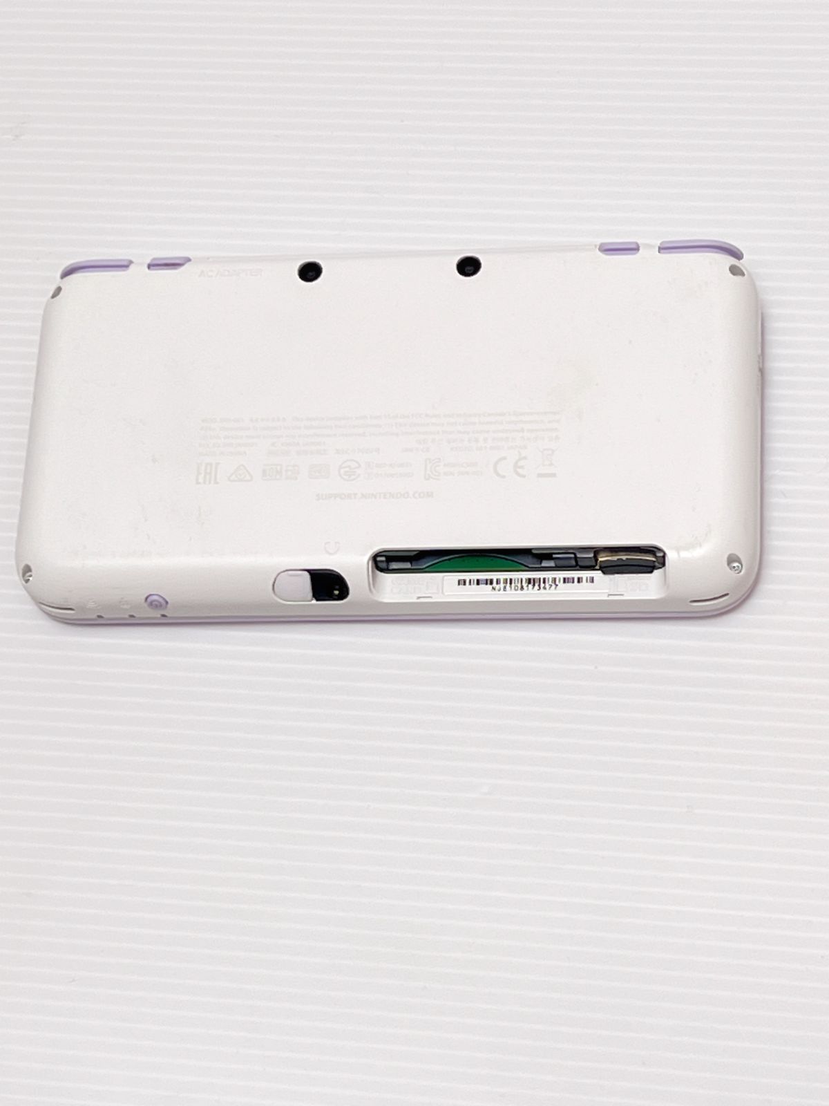 ホワイト×ラベンダー