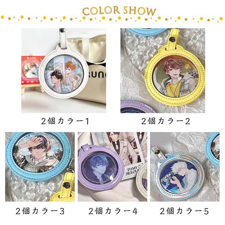 メンズ校　Blu-ray  クリアファイル　マルチケース　キーホルダー　缶バッチ 雨宮天 Live Tour 2024 “Ten to Bluer Sky”缶バッジケース