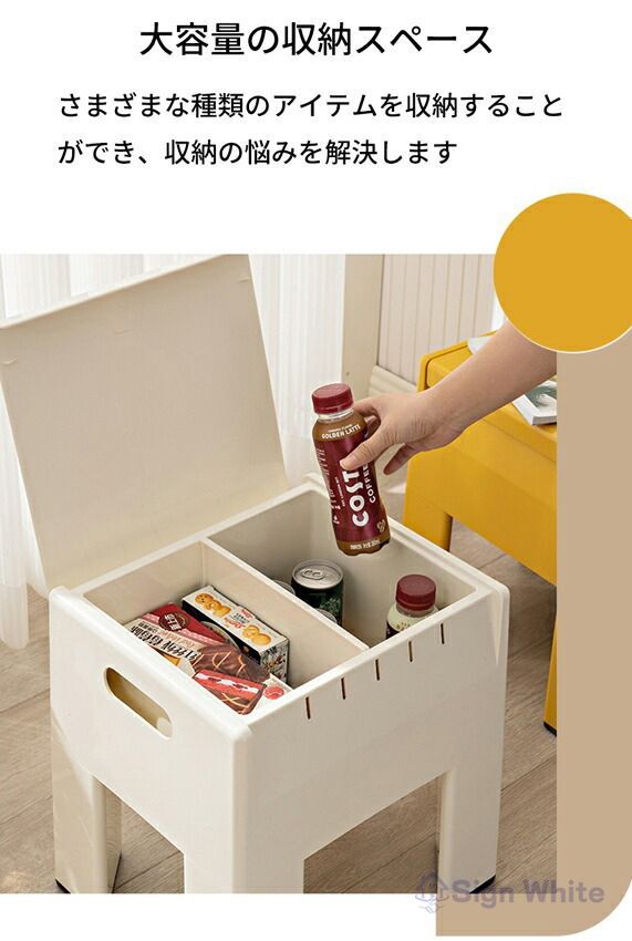 ボックス