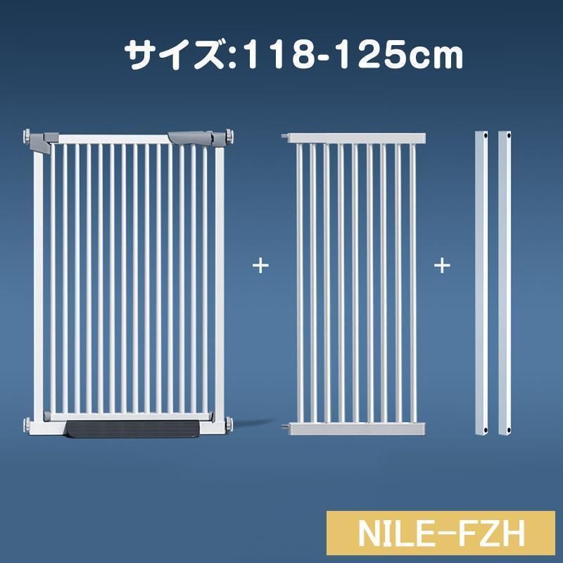 83~139cm 突っ張り