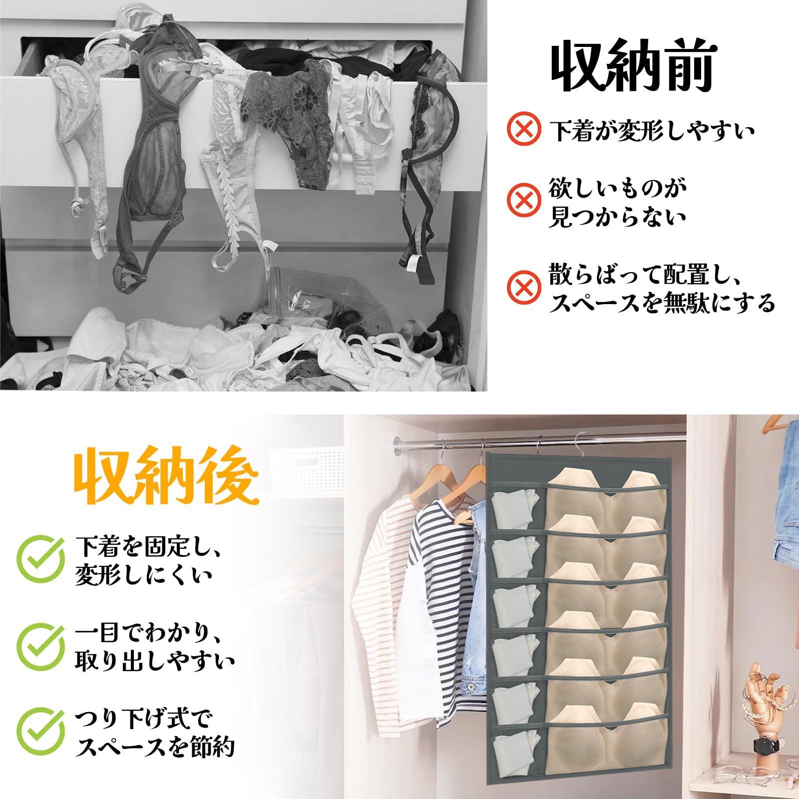 売切注意 お急ぎ下さい ブラジャー 下着 靴下 下着 パンツ 収納ポケット 壁掛け ネクタイ 36ポケット 折り畳み 下着収納ウォールポケット 旅行用 吊り下げ 2枚組 両面収納 小物収納 収納 フック付き グレー Homgaty