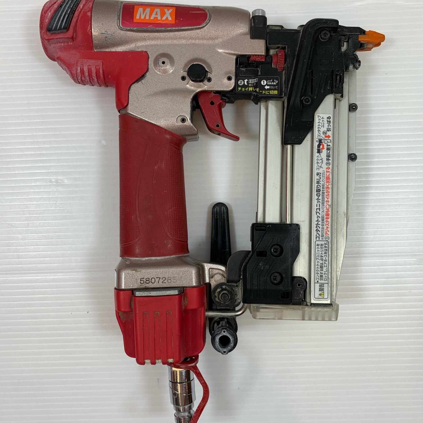 κκMAX マックス 工具 エアツール エアネイラ ケース付 高圧 HA-50P2 D レッド HRDEVELOPMENT_JP