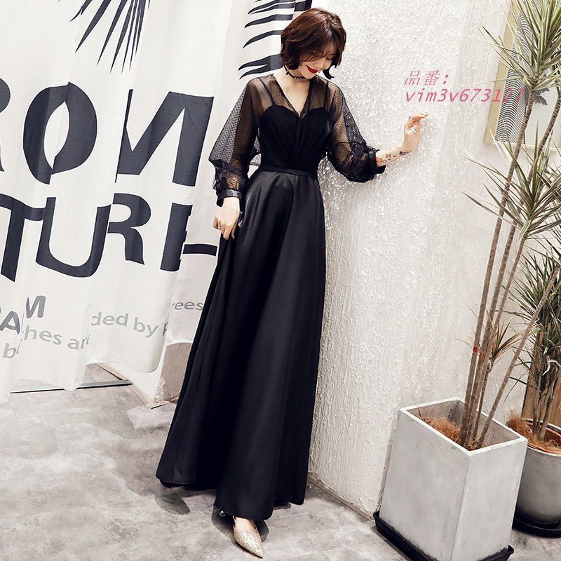 ドレス ロングドレス 袖あり フレアスリーブ イブニングドレス カラオケドレス Vネック 大きいサイズ パーティードレス 演奏会 ピアノ 発表会 パーティードレス カラードレス 演奏会 イブニングドレス 袖