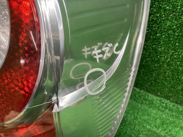 アクアテールランプ 右側用 STANLEY 52-252