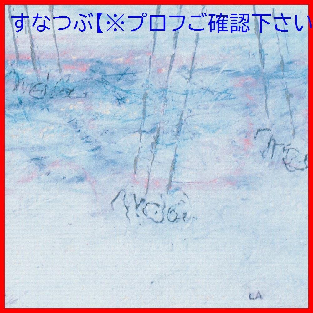 HAPPY SONGS 真島昌利 真島昌利 - HAPPY SONGS - Amazon.com Music