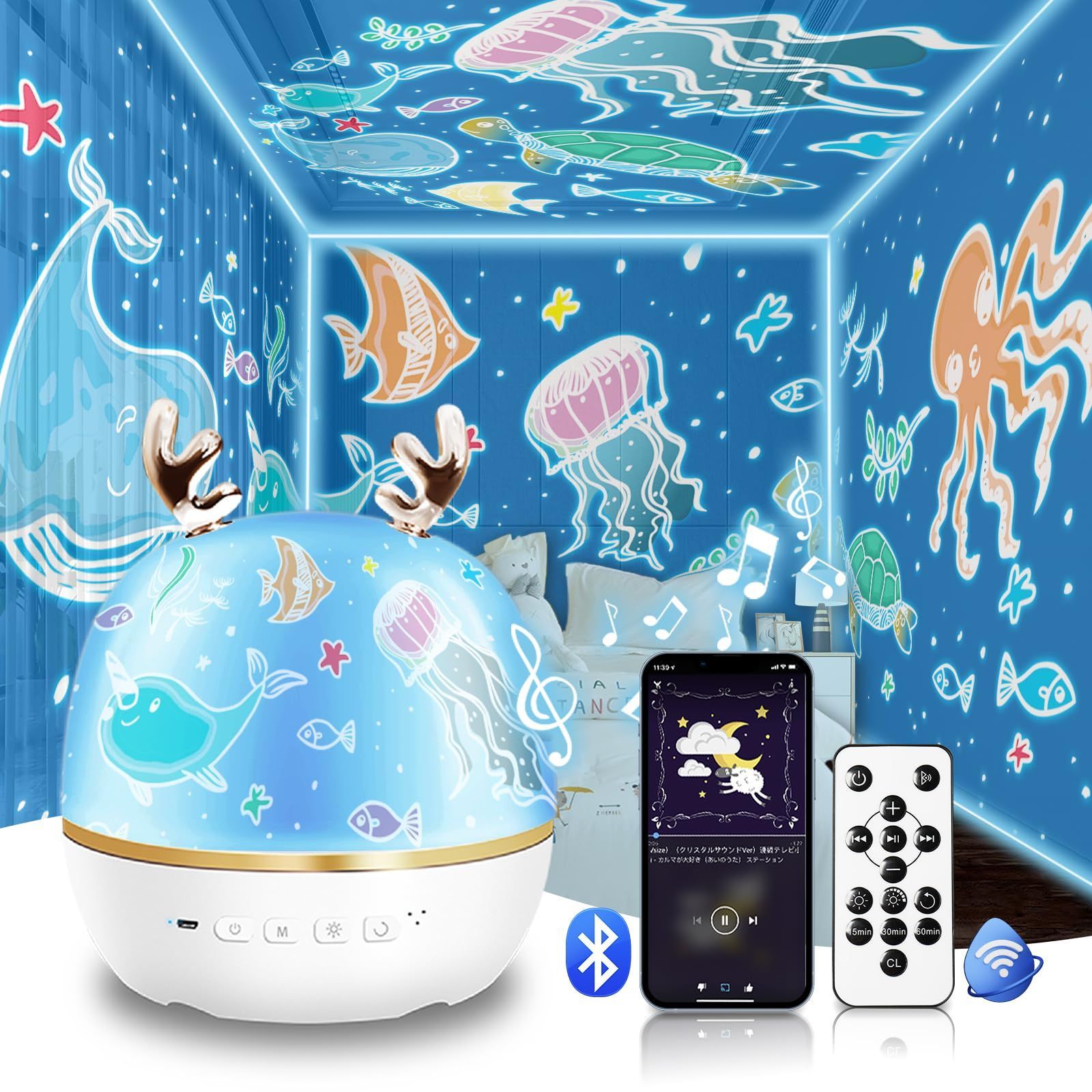 【28種類投影フィルムセット】【Bluetooth対応u0026リモコン・タイマ付き】 ZEROTONE スタープロジェクターライト 星空ライト ベッドサイドランプ Bluetoothスピーカ 音楽再生 プラネタリウム ナイ