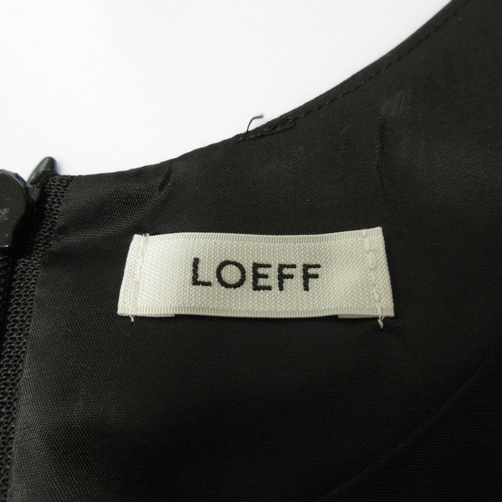 新品同様 COURREGES クレージュ フェイクエナメルレザー パイピング  