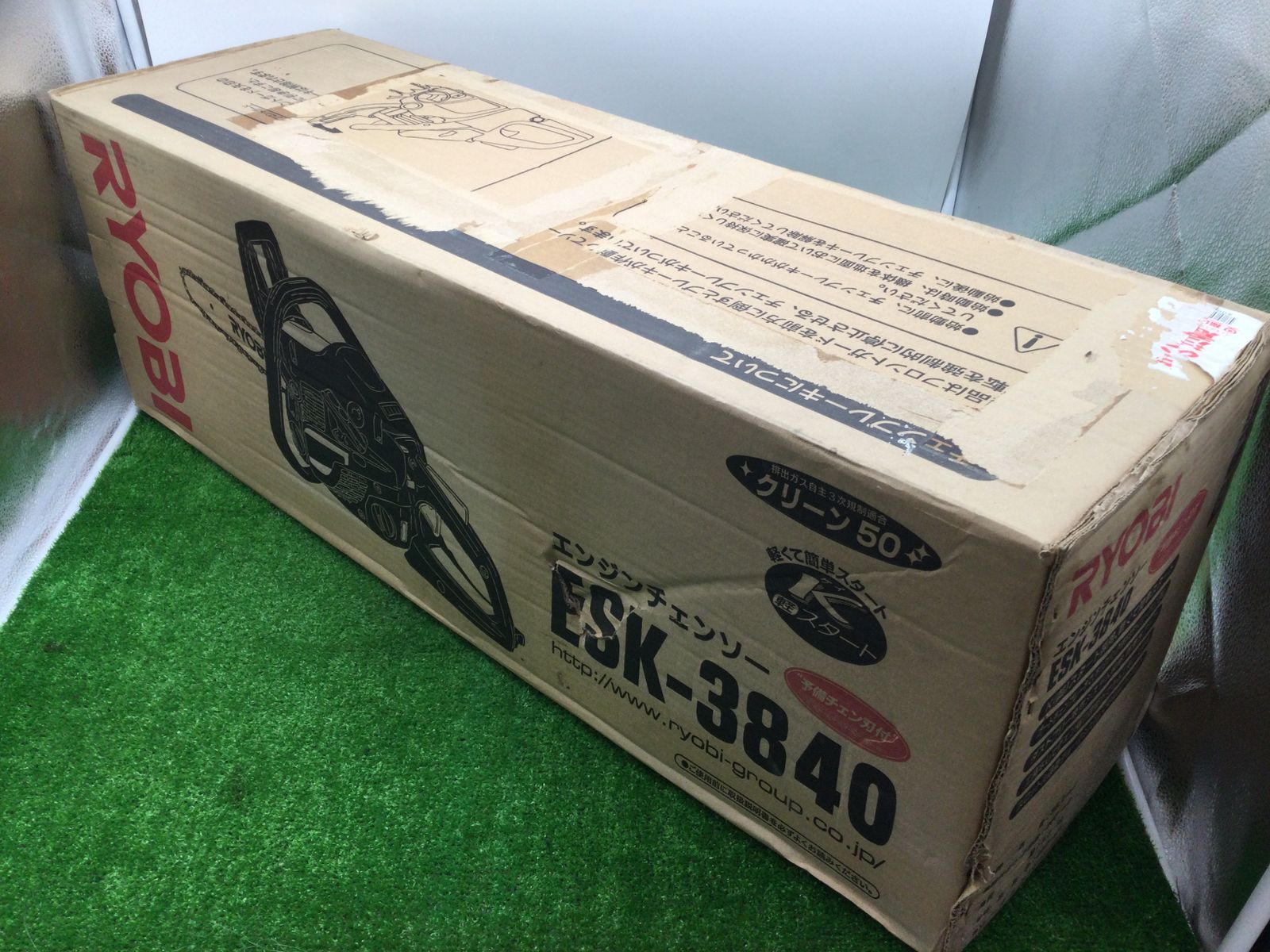 領収書発行可】☆RYOBI/リョービ 400mmエンジンチェンソー ESK-3840