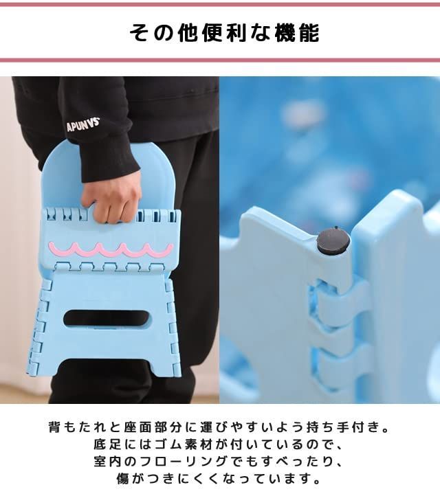 色:ピンク】ピンク 携帯用 コンパクト 軽量 ローチェア 女の子 男の子 こど メルカリShops