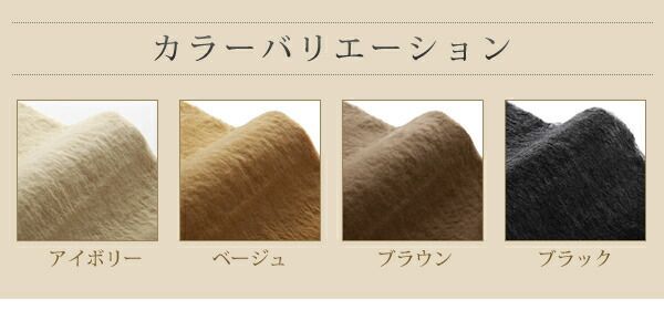 ラグマット