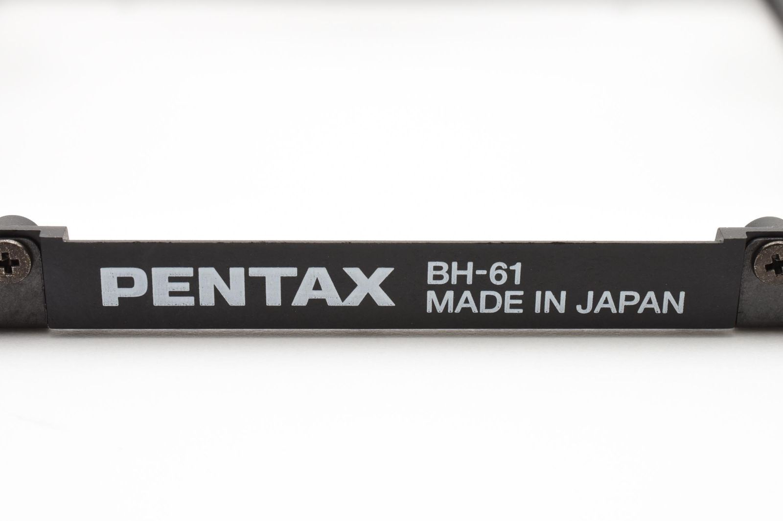 67II用