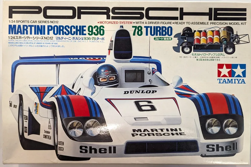 2025年最新】ポルシェ936 タミヤの人気アイテム - メルカリ
