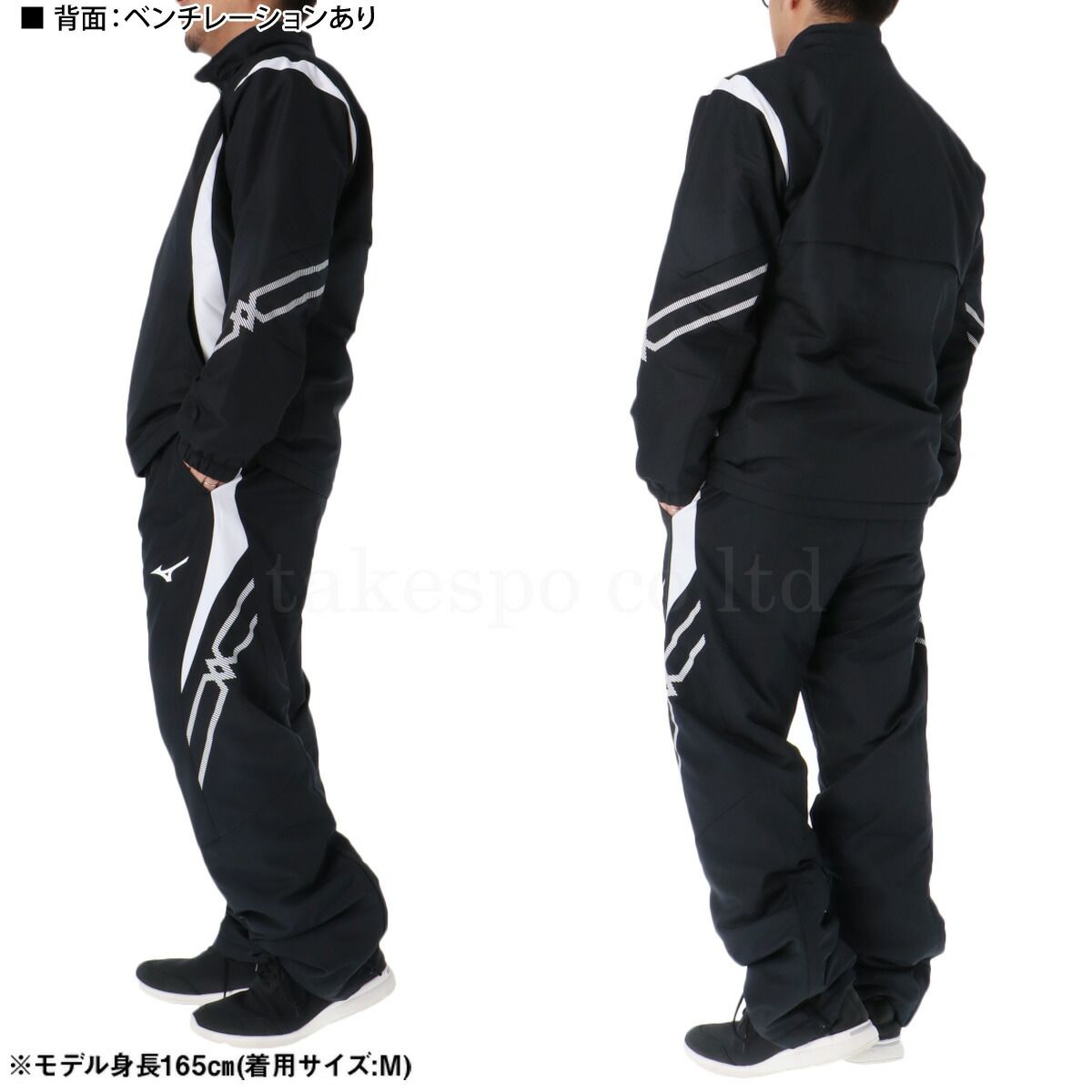 32MEC630 上下セット