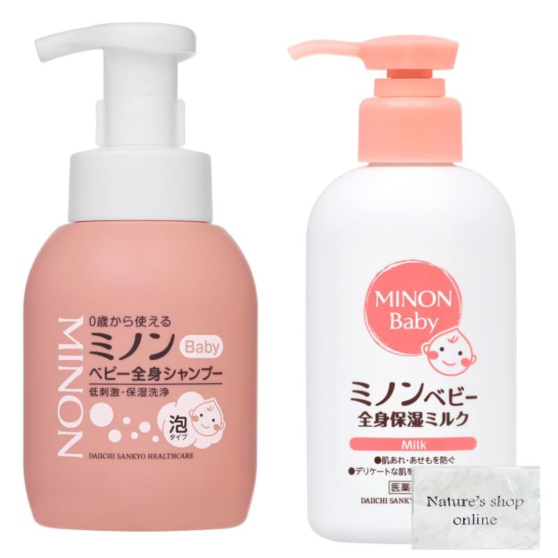 MINON(ミノン) ベビー全身シャンプー 泡タイプ 350mL ミノン
