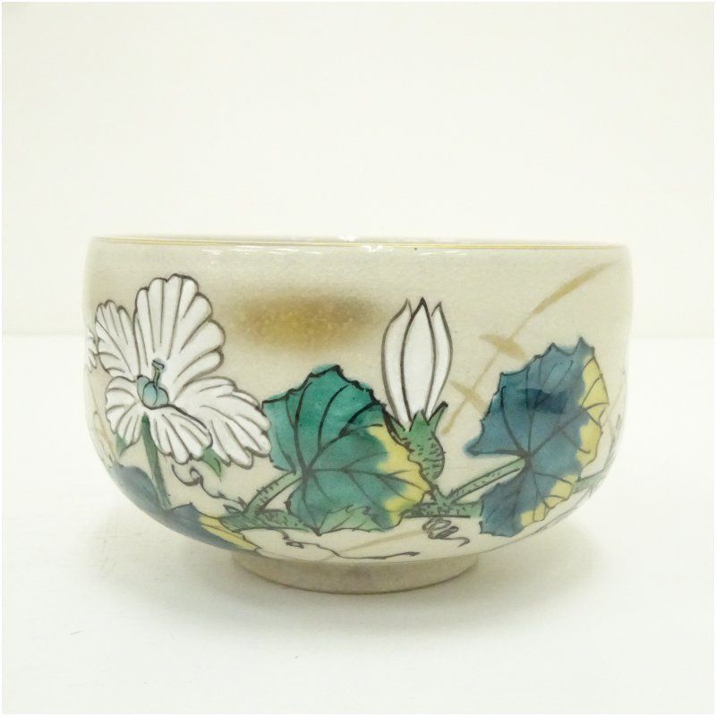 九谷焼 坂山造 色絵草花茶碗（共箱） 茶道 抹茶 おしゃれ 抹茶茶碗