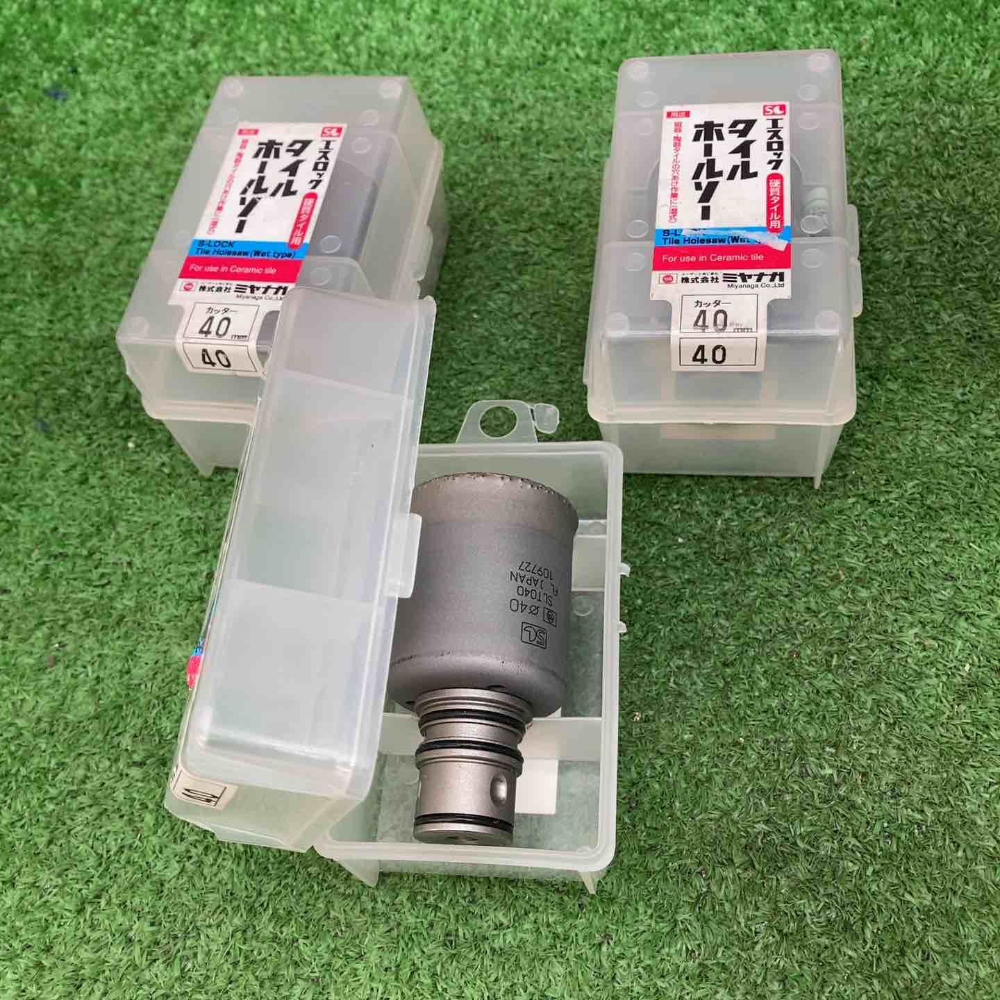 40mm 3個セット