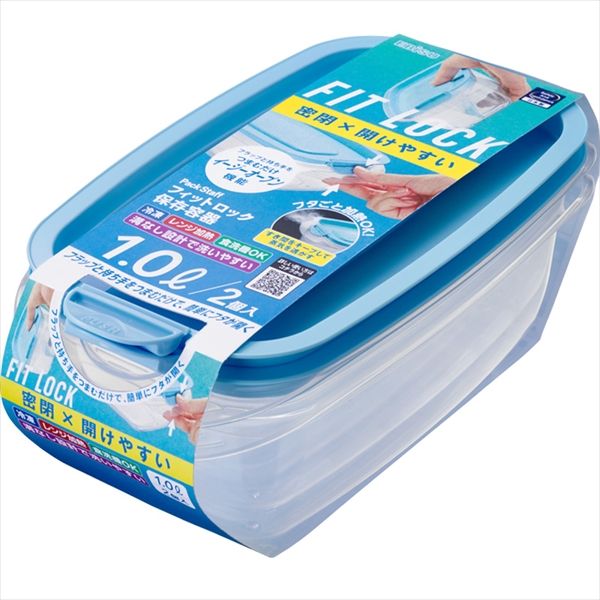 まとめ買い-24点セット パックスタッフ フィットロック １．０Ｌ ２コ入 エビス 台所用品