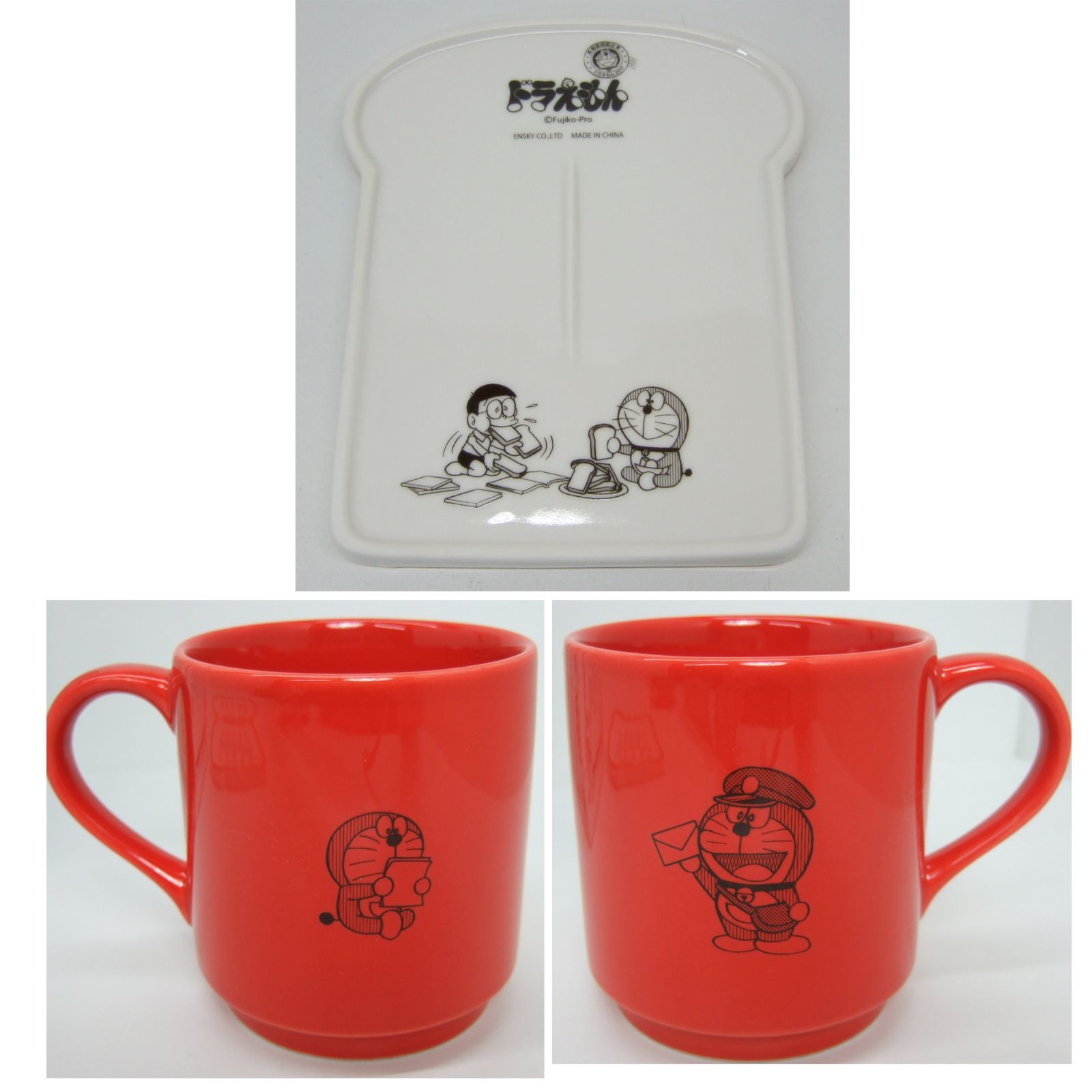 新品未使用】ドラえもんの食器セット 郵便局限定2016 年 完売品 レア 食器